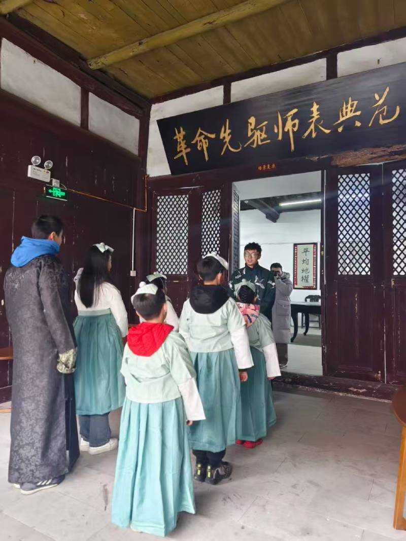 洪江市景区文学经典改编剧本游